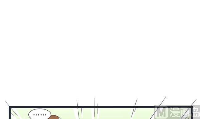 超级污敌萝小莉韩漫全集-第48话无删减无遮挡章节图片 