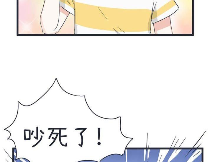 超级污敌萝小莉韩漫全集-第48话无删减无遮挡章节图片 