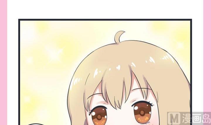 超级污敌萝小莉韩漫全集-第48话无删减无遮挡章节图片 
