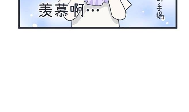 超级污敌萝小莉韩漫全集-第49话无删减无遮挡章节图片 
