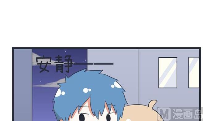 超级污敌萝小莉韩漫全集-第49话无删减无遮挡章节图片 