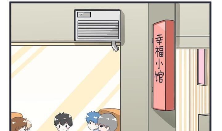 超级污敌萝小莉韩漫全集-第49话无删减无遮挡章节图片 