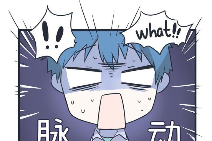 超级污敌萝小莉韩漫全集-第49话无删减无遮挡章节图片 