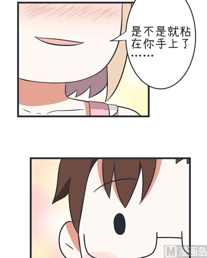 超级污敌萝小莉韩漫全集-第50话无删减无遮挡章节图片 