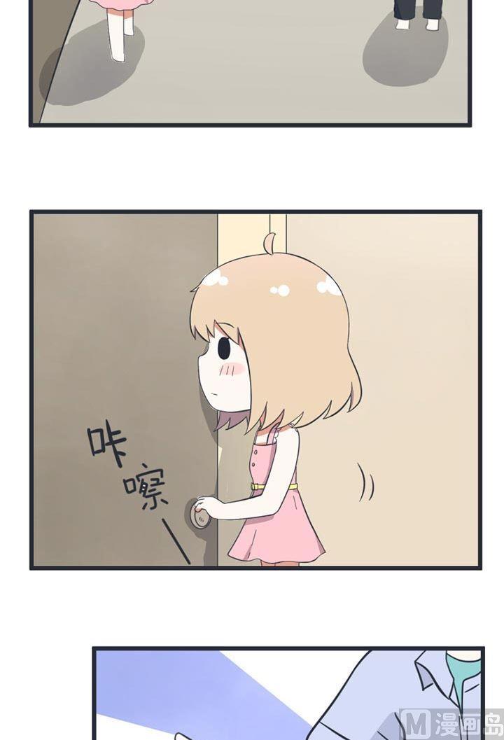 超级污敌萝小莉韩漫全集-第50话无删减无遮挡章节图片 