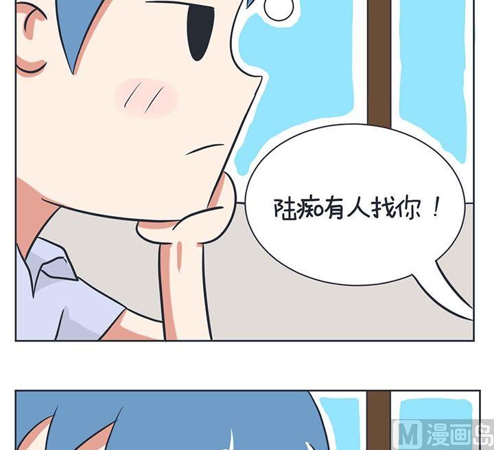 超级污敌萝小莉韩漫全集-第6话无删减无遮挡章节图片 