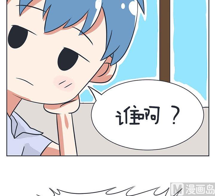 超级污敌萝小莉韩漫全集-第6话无删减无遮挡章节图片 