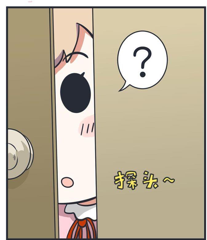超级污敌萝小莉韩漫全集-第51话无删减无遮挡章节图片 