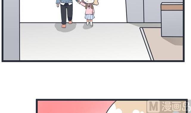 超级污敌萝小莉韩漫全集-第51话无删减无遮挡章节图片 