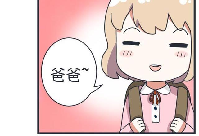 超级污敌萝小莉韩漫全集-第51话无删减无遮挡章节图片 