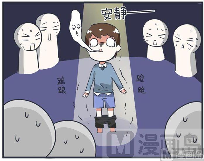 超级污敌萝小莉韩漫全集-第51话无删减无遮挡章节图片 