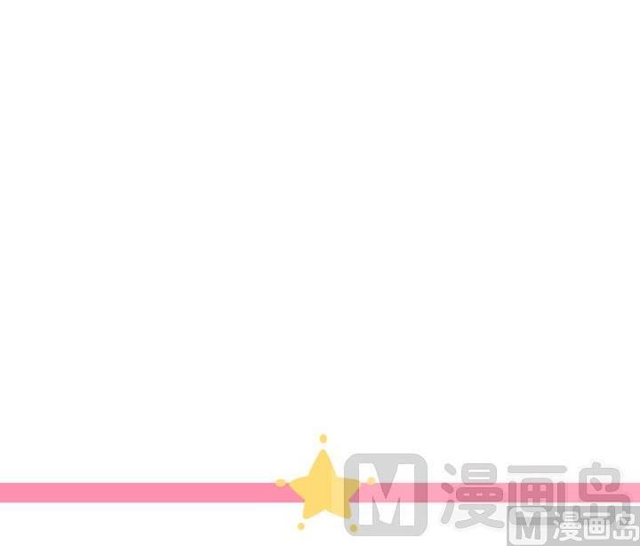 超级污敌萝小莉韩漫全集-第51话无删减无遮挡章节图片 