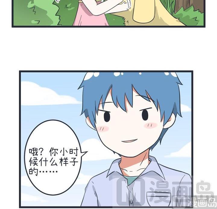 超级污敌萝小莉韩漫全集-第51话无删减无遮挡章节图片 