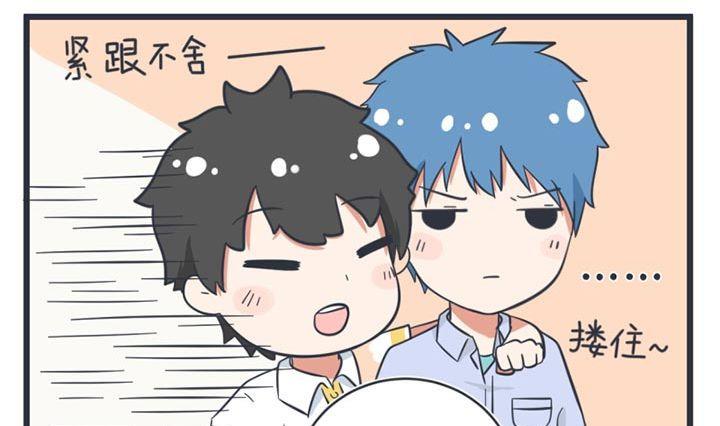 超级污敌萝小莉韩漫全集-第52话无删减无遮挡章节图片 
