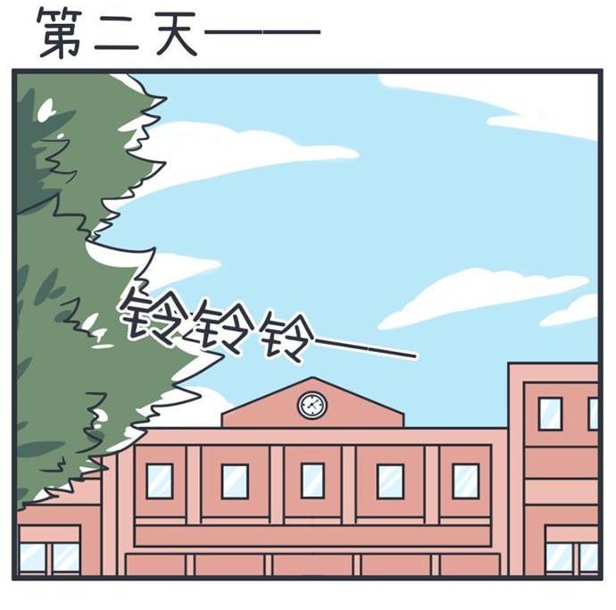 超级污敌萝小莉韩漫全集-第52话无删减无遮挡章节图片 