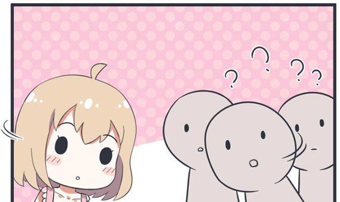 超级污敌萝小莉韩漫全集-第52话无删减无遮挡章节图片 
