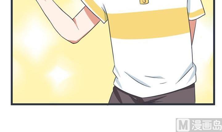 超级污敌萝小莉韩漫全集-第52话无删减无遮挡章节图片 
