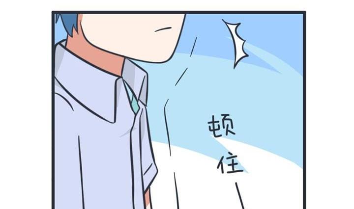 超级污敌萝小莉韩漫全集-第52话无删减无遮挡章节图片 