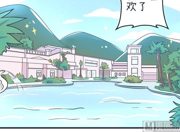 超级污敌萝小莉韩漫全集-第52话无删减无遮挡章节图片 