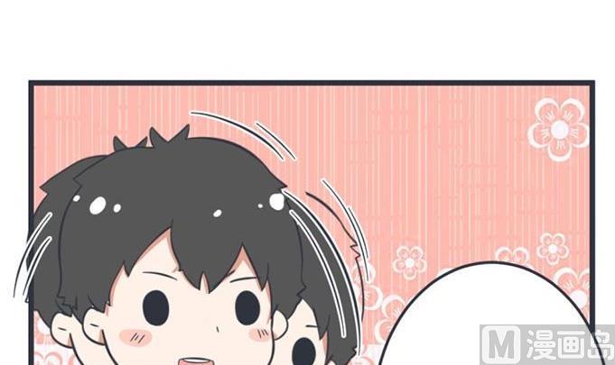 超级污敌萝小莉韩漫全集-第53话无删减无遮挡章节图片 
