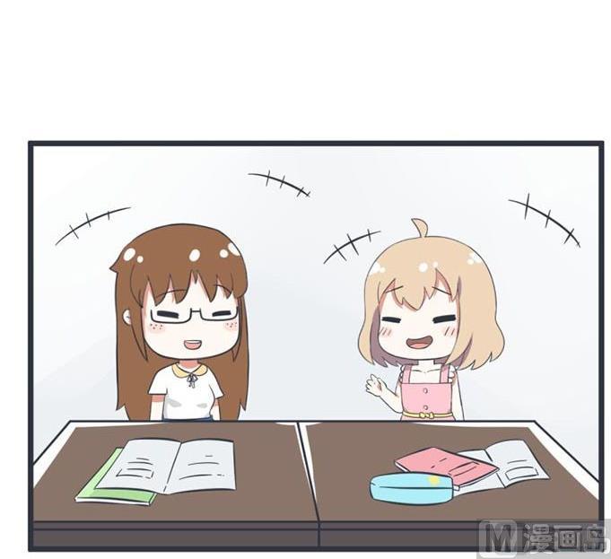 超级污敌萝小莉韩漫全集-第53话无删减无遮挡章节图片 