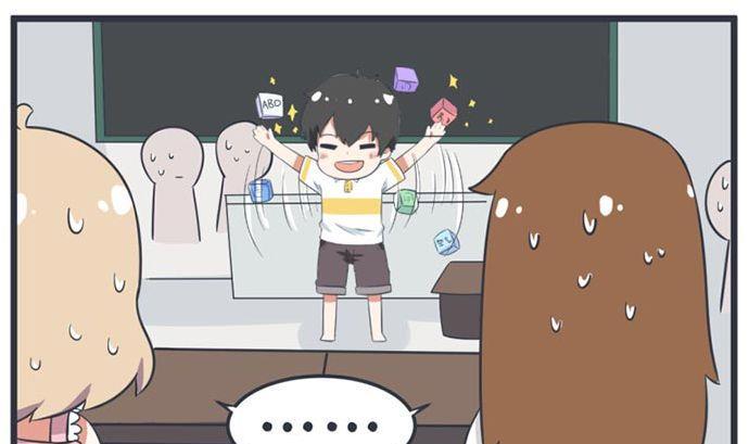 超级污敌萝小莉韩漫全集-第53话无删减无遮挡章节图片 