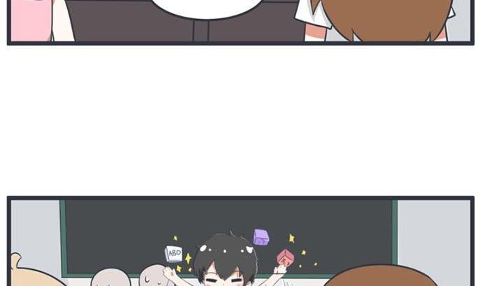 超级污敌萝小莉韩漫全集-第53话无删减无遮挡章节图片 