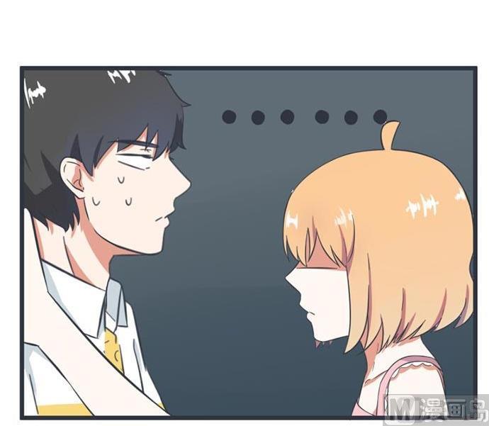 超级污敌萝小莉韩漫全集-第53话无删减无遮挡章节图片 