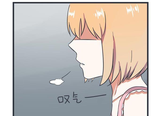 超级污敌萝小莉韩漫全集-第53话无删减无遮挡章节图片 