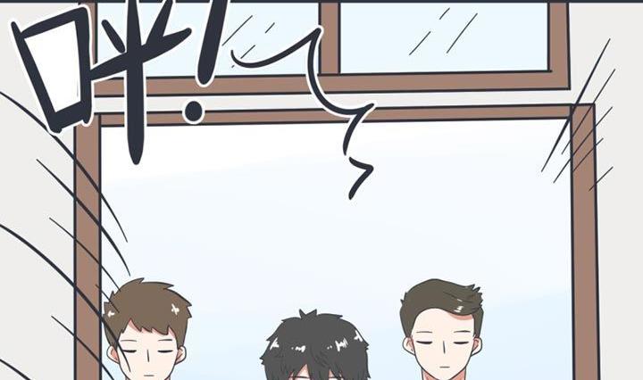 超级污敌萝小莉韩漫全集-第53话无删减无遮挡章节图片 