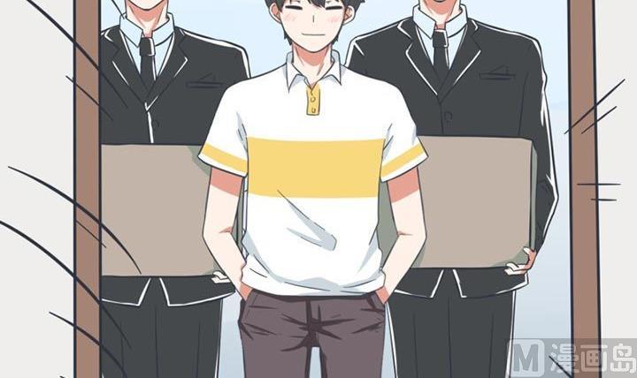 超级污敌萝小莉韩漫全集-第53话无删减无遮挡章节图片 
