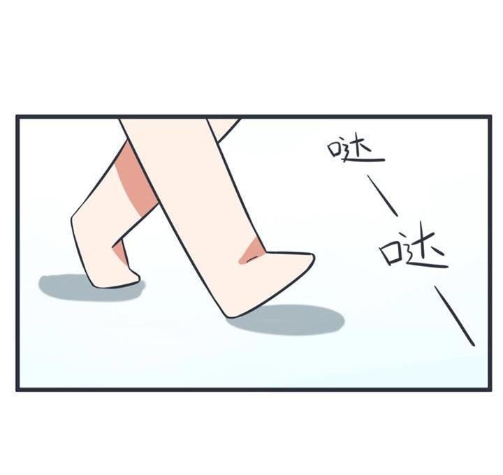 超级污敌萝小莉韩漫全集-第53话无删减无遮挡章节图片 