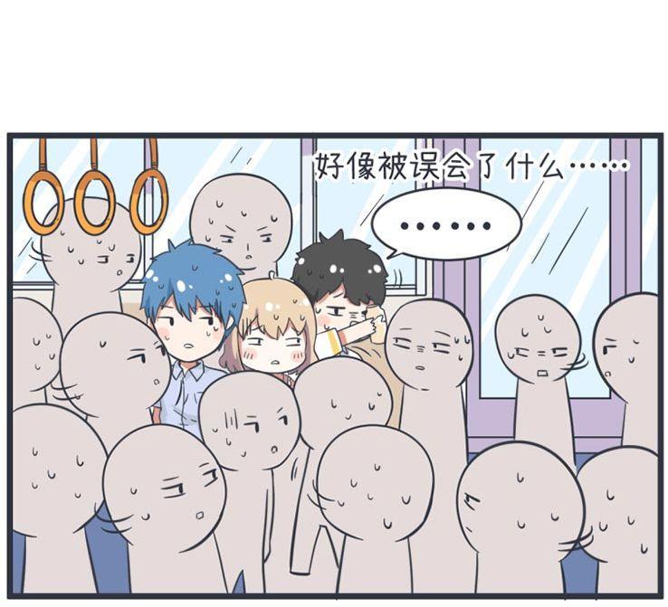 超级污敌萝小莉韩漫全集-第54话无删减无遮挡章节图片 