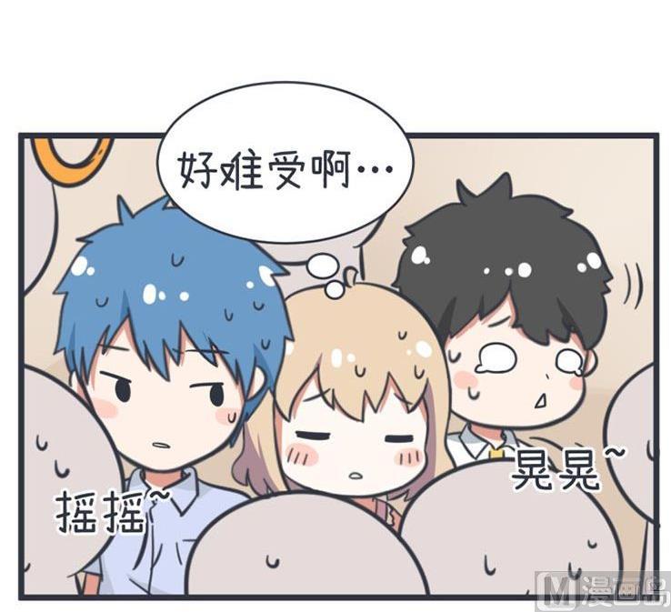 超级污敌萝小莉韩漫全集-第54话无删减无遮挡章节图片 