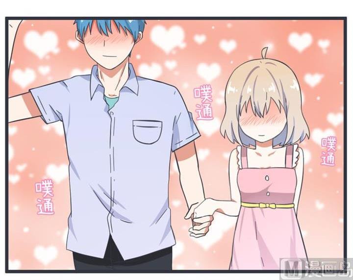 超级污敌萝小莉韩漫全集-第54话无删减无遮挡章节图片 