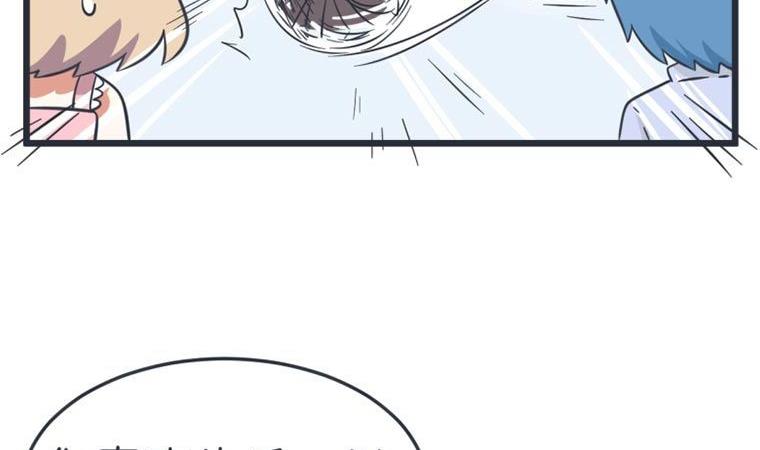 超级污敌萝小莉韩漫全集-第54话无删减无遮挡章节图片 