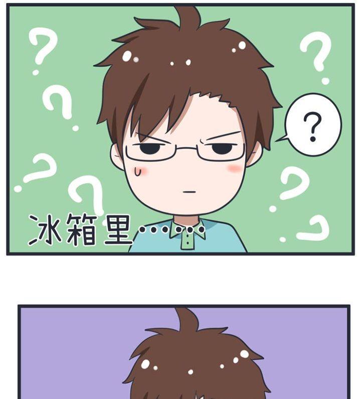超级污敌萝小莉韩漫全集-第55话无删减无遮挡章节图片 