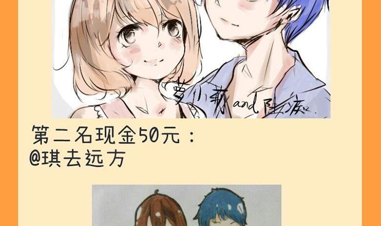 超级污敌萝小莉韩漫全集-第55话无删减无遮挡章节图片 