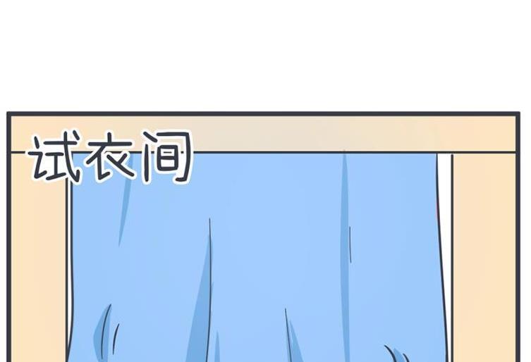超级污敌萝小莉韩漫全集-第56话无删减无遮挡章节图片 