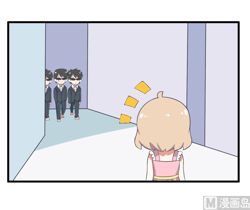 超级污敌萝小莉韩漫全集-第58话 陆痴人狠话不多无删减无遮挡章节图片 