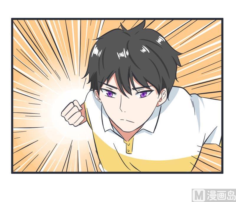 超级污敌萝小莉韩漫全集-第58话 陆痴人狠话不多无删减无遮挡章节图片 