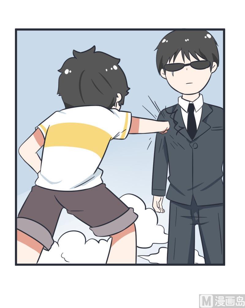 超级污敌萝小莉韩漫全集-第58话 陆痴人狠话不多无删减无遮挡章节图片 