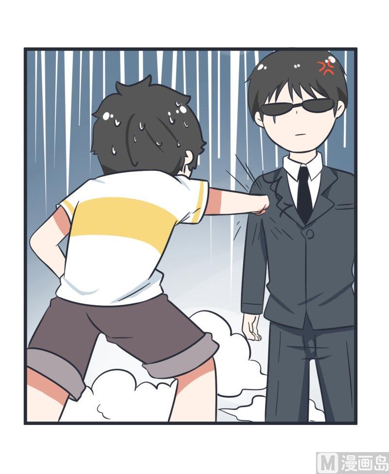 超级污敌萝小莉韩漫全集-第58话 陆痴人狠话不多无删减无遮挡章节图片 