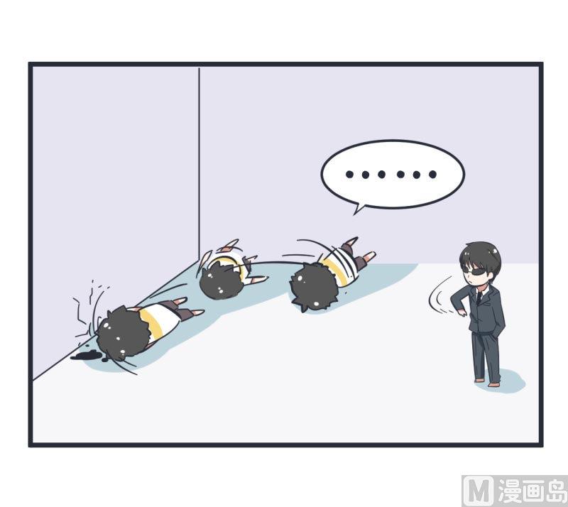 超级污敌萝小莉韩漫全集-第58话 陆痴人狠话不多无删减无遮挡章节图片 