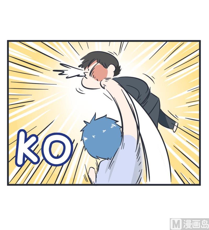 超级污敌萝小莉韩漫全集-第58话 陆痴人狠话不多无删减无遮挡章节图片 