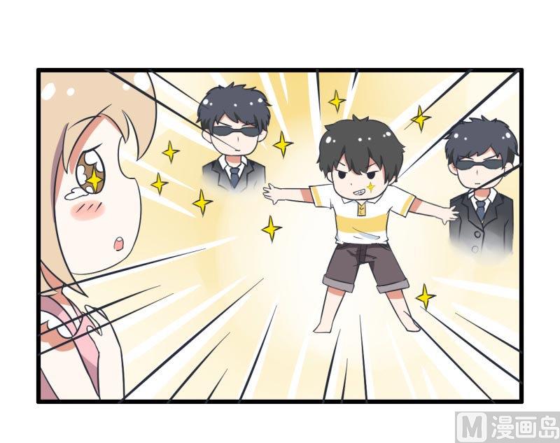 超级污敌萝小莉韩漫全集-第58话 陆痴人狠话不多无删减无遮挡章节图片 