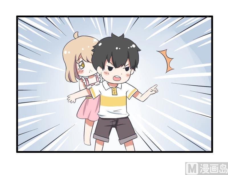 超级污敌萝小莉韩漫全集-第58话 陆痴人狠话不多无删减无遮挡章节图片 