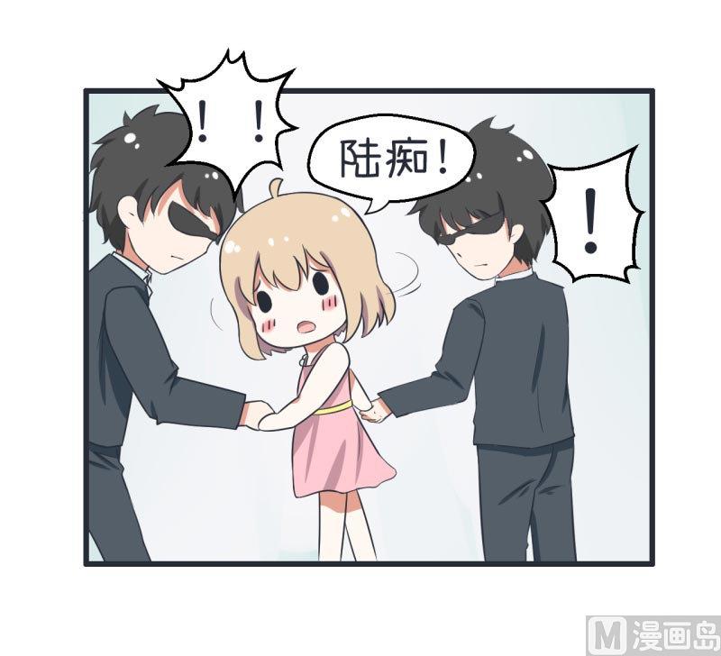 超级污敌萝小莉韩漫全集-第59话 情不自禁吻陆痴无删减无遮挡章节图片 