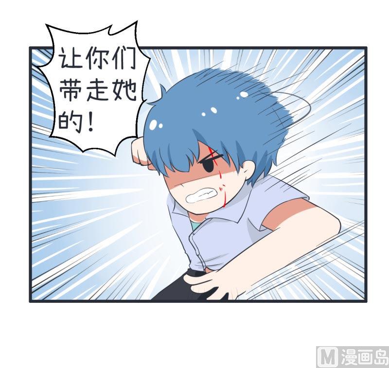 超级污敌萝小莉韩漫全集-第59话 情不自禁吻陆痴无删减无遮挡章节图片 