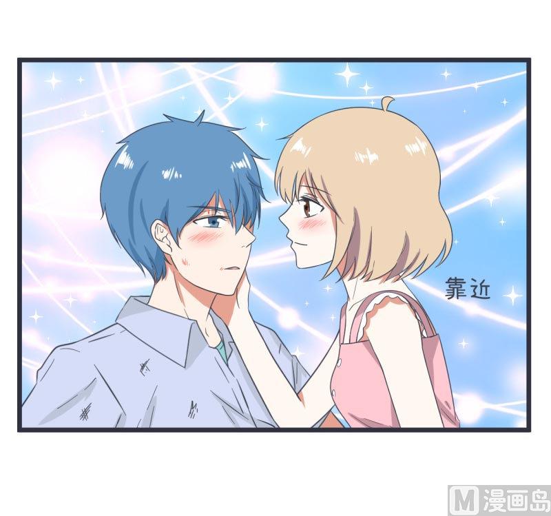 超级污敌萝小莉韩漫全集-第59话 情不自禁吻陆痴无删减无遮挡章节图片 